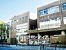 周辺：京都市立藤森中学校 徒歩10分。 750m