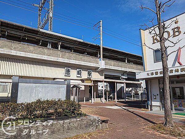 周辺を拡大表示