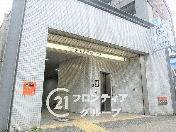 周辺を拡大表示