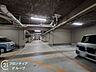 駐車場：念願のマイホーム購入をお手伝いいたします