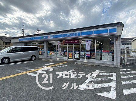 ローソン淀際目町店 徒歩10分。 770m