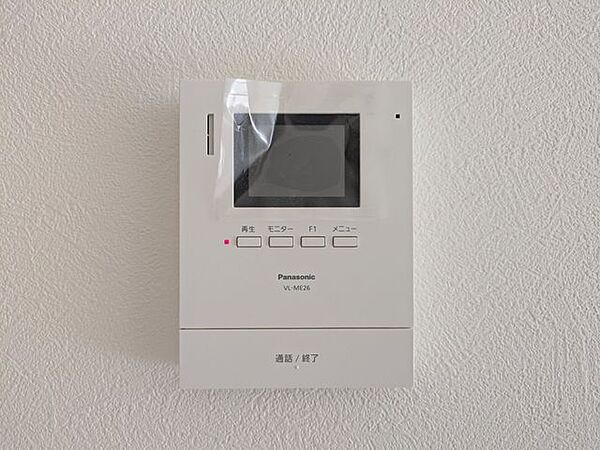 設備を拡大表示