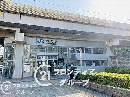 円町駅(JR西日本 山陰本線) 徒歩21分。 1660m