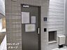 その他：お客様にあった住宅ローンをご提案させていただきます
