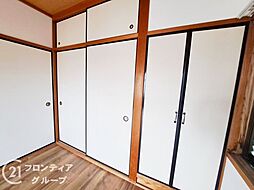 内装
