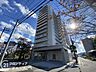 その他：お客様にあった住宅ローンをご提案させていただきます