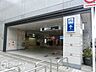 周辺：桂駅(阪急 嵐山線) バス15分。京阪京都交通バス『桂御陵坂』停 徒歩5分 3470m