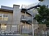 周辺：宇治市立黄檗中学校 徒歩20分。 1530m