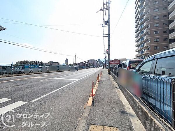 その他を拡大表示