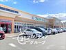 周辺：フレンドマート伊勢田店 徒歩5分。 400m