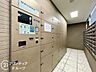 その他：念願のマイホーム購入をお手伝いいたします