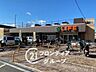 周辺：ライフ寺田店 徒歩8分。 580m