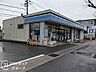周辺：ローソン羽束師菱川店 徒歩11分。 850m