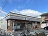 周辺：セブンイレブン宇治小倉天王店 徒歩3分。 220m