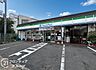 周辺：ファミリーマート六地蔵駅前店 徒歩2分。 150m