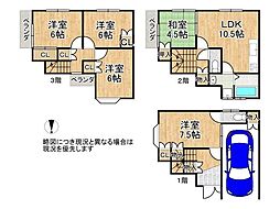 京都市南区吉祥院流作町　中古一戸建て