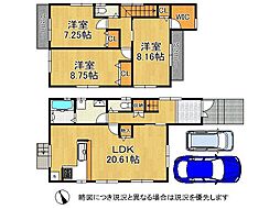 京都市伏見区久我御旅町 新築一戸建て 31期 19号地