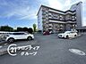 駐車場：お客様にあった住宅ローンをご提案させていただきます