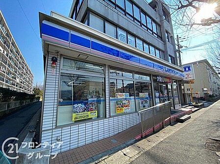 ローソン山科西野店 徒歩5分。 350m