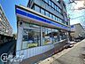 周辺：ローソン山科西野店 徒歩5分。 350m