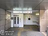 周辺：太秦天神川駅(京都地下鉄 東西線) 徒歩17分。 1460m