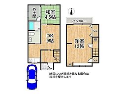 京都市山科区西野楳本町 中古一戸建て