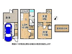 宇治市小倉町山際 中古一戸建て