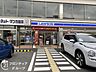 周辺：ローソン京都南区役所前店 徒歩6分。 480m