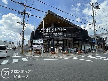 イオンスタイル嵯峨野小町 徒歩3分。 170m