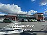 周辺：フレンドマート・G宇治市役所前店 徒歩7分。 490m