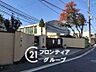 周辺：京都市立大淀中学校 徒歩18分。 1390m