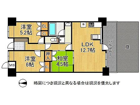専用庭付の3LDK、ペット飼育可で大切なご家族と一緒に暮らせます