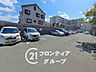 駐車場：多様化する住まいのお悩みを当社へお気軽にご相談下さい