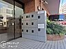 その他：「賃貸のままでいいのか、買うべきか」その判断に必要な情報を、スタッフがわかりやすく整理してお伝えします。お気軽にご相談ください