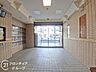 その他：エリアの特性や周辺環境についての情報提供も行っています。物件だけでなく、地域の暮らしやすさも含めてご確認いただけます