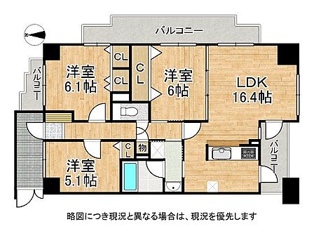 3面バルコニーに面した明るいLDKと独立性の高い居室配置。