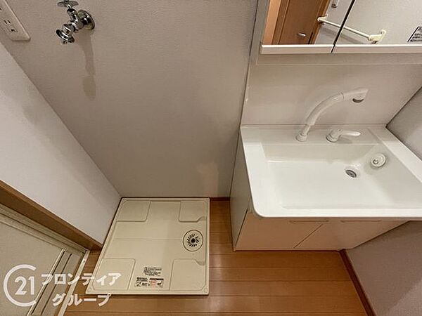 洗面を拡大表示