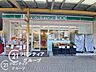 周辺：ローソンストア100七条七本松店 徒歩6分。 430m