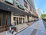 周辺：徒歩6分。フレンドマート大津駅前店 430m