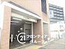 周辺：東野駅(京都地下鉄 東西線) 徒歩5分。 350m