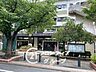 周辺：京都市立御所南小学校 徒歩11分。 850m