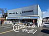 周辺：ローソン長岡京ガラシャ通店 徒歩8分。 610m