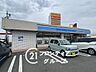 周辺：ローソン八幡水珀店 徒歩14分。 1120m