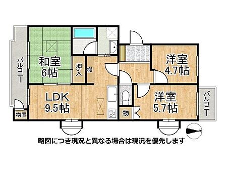 三方向に窓がある角住戸で、通風と採光に優れた3LDKです。