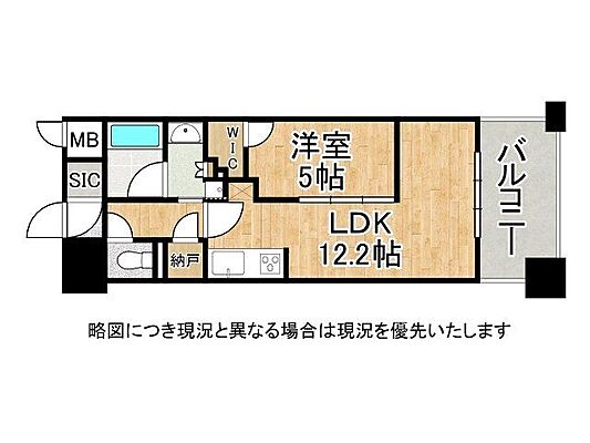 間取り ラシュレ京都西大路　中古マンション 6階/-