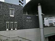 東急田園都市線　用賀駅