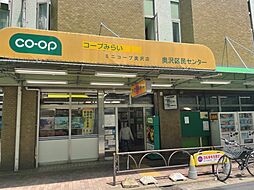 周辺施設の画像