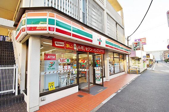 セブンイレブン...