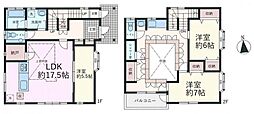 物件画像 川越市霞ケ関北4丁目　中古戸建