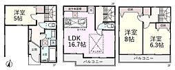 物件画像 ふじみ野市西1丁目　新築戸建